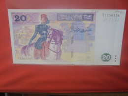 TUNISIE 20 DINARS 1992 Circuler (B.30) - Tunisia