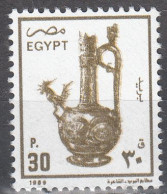 EGYPT  SCOTT NO 1283   MNH  YEAR 1985 - Ongebruikt