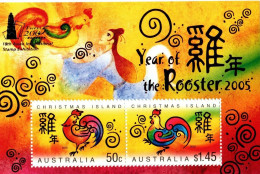 Christmas Island ASC 520MS 2005 Year Of The Rooster Opt Taipei Stamp Show,MNH - Christmas Island