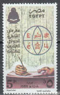 EGYPT  SCOTT NO 1362  MNH  YEAR 1988 - Ongebruikt