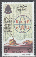 EGYPT  SCOTT NO 1362  MNH  YEAR 1988 - Neufs