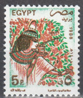 EGYPT  SCOTT NO 1366  MNH  YEAR 1988 - Ongebruikt