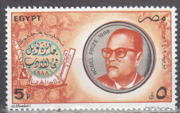 EGYPT  SCOTT NO 1378   MNH  YEAR 1988 - Neufs