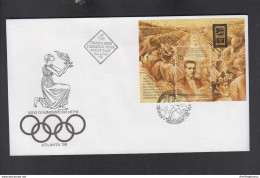 BULGARIA, FDC, ATHENS 2004  (008) - Ete 2004: Athènes