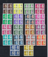 HONG KONG 1992 - 1997 18V QEII Queen Elizabeth II Definitive Stamp X 4 Block Of 4v, Set, MNH (**) - Autres & Non Classés