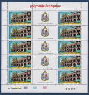 Polynésie Poste Aérienne N°196A - Feuille De 10 Ex. Avec Bande Centrale - Neuf ** Sans Charnière - TB - Nuovi