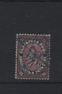 Bulgarien Michel Cat.No. Used 10 - Used Stamps
