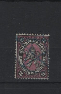 Bulgarien Michel Cat.No. Used 10 - Oblitérés