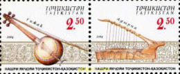 188095 MNH TAYIKISTAN 2004 INSTRUMENTOS MUSICALES - Tajikistan