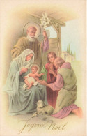 RELIGION - Christianisme - Joyeux Noël - Les Bergers Visitent Le Seigneur - Carte Postale Ancienne - Gemälde, Glasmalereien & Statuen