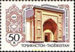 365150 MNH TAYIKISTAN 1992 MEZQUITA - Tajikistan