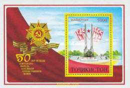 365175 MNH TAYIKISTAN 1995 50 ANIVERSARIO DE LA GUERRA MUNDIAL - Tajikistan