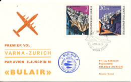 Bulgaria Cover First Bulair Flight Varna - Zurich 2-6-1968 - Lettres & Documents