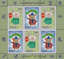 709277 MNH TAYIKISTAN 2019 AÑO LUNAR CHINO - AÑO DEL CERDO - Tajikistan