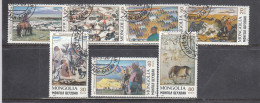 Delcampe - Mongolia 1989 - Paintings, Mi-Nr. 2079/85, Used - Mongolei