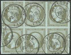 No 11, Olive, Bloc De Six (3 Ex Am.) Obl Cad 15 De St Flour 8.2.62. - TB - 1853-1860 Napoleon III