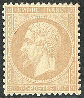 * No 21, Gomme Diminuée Mais Très Frais Et TB. - R - 1862 Napoléon III