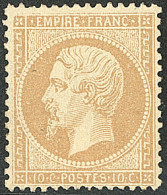 * No 21a, Bistre-jaune, Large Charnière Mais TB. - R - 1862 Napoleon III