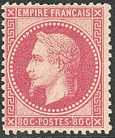 * No 32, Très Frais. - TB. - R - 1863-1870 Napoleon III With Laurels