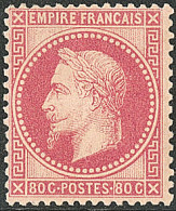 * No 32, Centrage Courant Mais Très Frais Et TB. - R - 1863-1870 Napoléon III Lauré