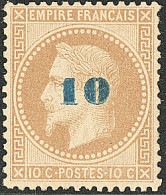 * Non émis. No 34, Très Frais Et Bien Centré. - TB. - R - 1863-1870 Napoléon III. Laure