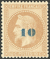 * Non émis. No 34, Large Charnière Mais Très Frais Et TB. - R - 1863-1870 Napoléon III. Laure