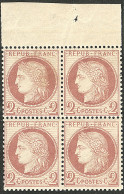 ** No 51, Rouge-brun, Bloc De Quatre Bdf, Très Frais. - TB - 1871-1875 Cérès