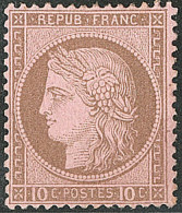 * No 54a, Brun-foncé Sur Rose, Gomme Légèrement Altérée Mais Très Frais Et TB - 1871-1875 Cérès