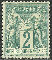 * No 62, Infimes Rousseurs Au Verso De Qqs Dents Mais Très Frais Et TB - 1876-1878 Sage (Type I)