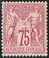 (*) No 71, Carmin, Très Frais. - TB - 1876-1878 Sage (Type I)