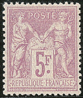 ** No 95a, Lilas Rose Sur Lilas Pâle, Très Frais Et Bien Centré. - TB. - R - 1876-1878 Sage (Tipo I)