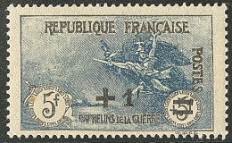 ** 2e Orphelins. No 169, Très Frais Et Centré. - TB - Altri & Non Classificati