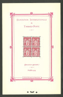 ** Paris. No 1. - TB. - R - Sonstige & Ohne Zuordnung