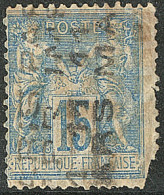 Surcharge 4 Lignes. No 5, 11 MARS, Très Défectueux, B D'aspect. - R - 1893-1947