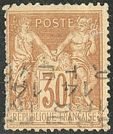 Surcharge 4 Lignes. No 8, 14 FEVR, Défauts, TB D'aspect - 1893-1947