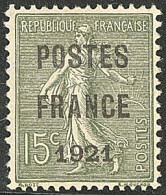 Postes France. No 34, Jolie Pièce. - TB. - R - 1893-1947