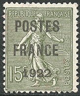 Postes France. No 37. - TB - 1893-1947