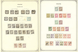 Collection. 1859-1982, Complète Sauf 7 Et 8, Tous états - Other & Unclassified