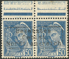 ** Coudekerque. No 7, Paire Bdf, Imperceptibles Rousseurs Sur Qqs Dents Au Verso. - TB - War Stamps