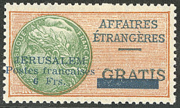 * No 1, Très Frais. - TB. - R - War Stamps