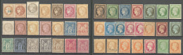 (*) 1849-1885 (Poste), Valeurs Et Nuances Diverses, Qqs Ex *, Tous états Dont Réparés - Collezioni