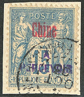 Taxe. Surcharge Violette. No 8a, Sur Son Support. - TB. - R - Unused Stamps