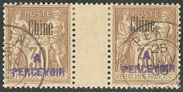 Taxe. Surcharge Violette. No 9a, Paire Interpanneaux. - TB - Unused Stamps