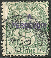 Taxe. Surcharge Violette. No 10a, Obl Cad 4.10.03. - TB. - R - Neufs