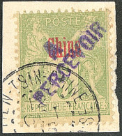 Taxe. Surcharge Violette. No 13b, Obl Cad 12.10.03 Sur Support. - TB - Unused Stamps