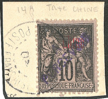 Taxe. Surcharge Violette. No 14a, Sur Petit Fragment. - TB. - RR - Nuovi