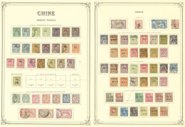 Collection. 1894-1922 (Poste, Taxe), Valeurs Moyennes Et Séries Complètes, Des Ex *. - TB - Other & Unclassified