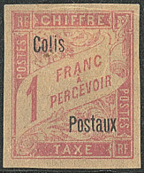 * Sans "Côte D'Ivoire". No 4B, Pli Dans Un Angle Et Gomme Diminuée Mais Très Frais Et TB D'aspect. - R - Sonstige & Ohne Zuordnung