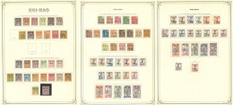 * Collection. 1901-1919 (Poste), Complète Sauf 7, 14 Et 15, Dont 70aa, 70b Et 72a, 9 Ex Obl. - TB - Other & Unclassified
