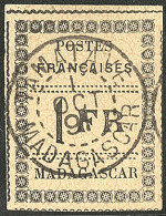 No 12, Obl Cad 1.10.91. - TB - Autres & Non Classés